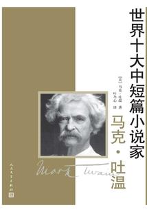 面之纱