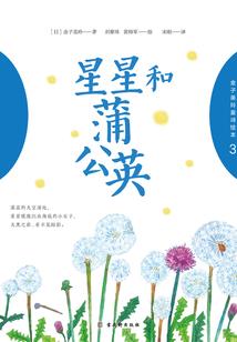 如何巧妙度过一生