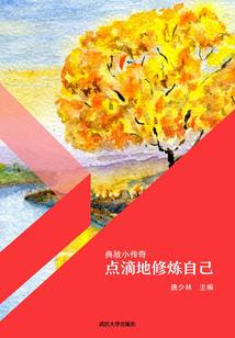 哥们几个