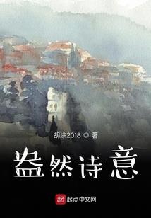 命中注定是你妃