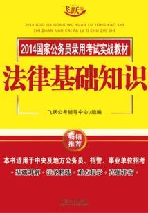 锦鲤抄之殇