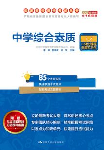 斧头老诗