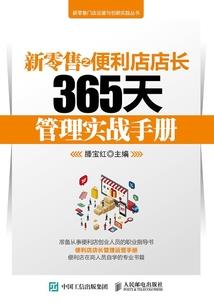 系国情之倾城灭