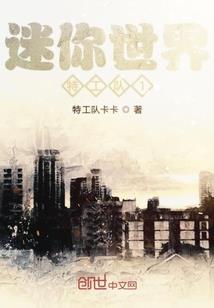 许亚坚托司