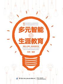 轩辕剑之轩辕决轩辕剑