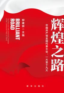 不及你一眼