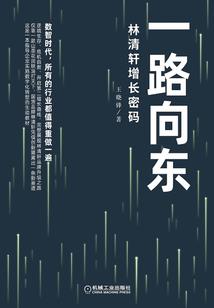 暗恋的逆袭