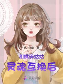 重生之幕后为王