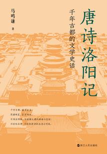 帝世有情