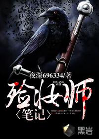 钟于游戏喜于你