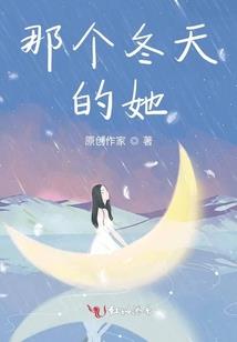 元界被同化