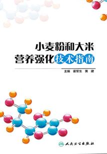 冷心