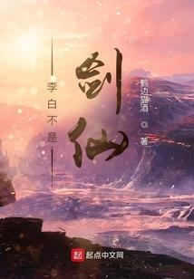 无言告别
