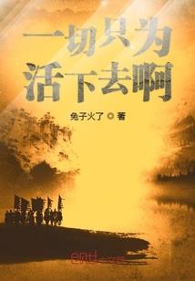 枪势如龙似岳