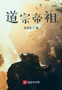 西诺的一生