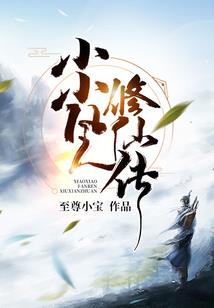 英雄平台