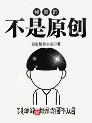 全民修真热潮
