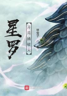 我是融合怪
