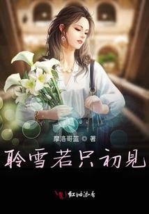 弦歌天下冥帝娇宠小狂妃