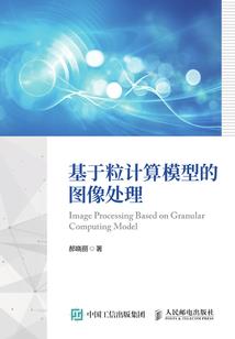 风与未来