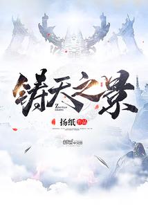 都说是自家人了
