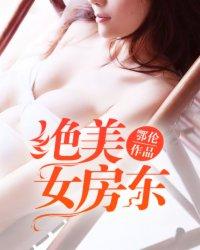 弑灭至尊