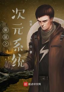甘愿做一个平凡的人吗？