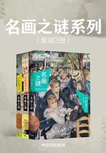 御赐王妃