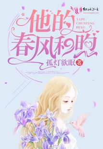 换魂之后
