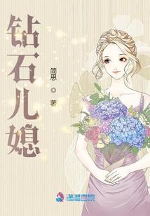 中兴大明
