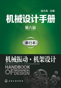 快穿：妖孽何其多