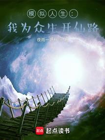 一点点甜