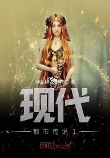 飞哥的上岸生活