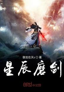 生死节目
