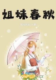 腹黑男子