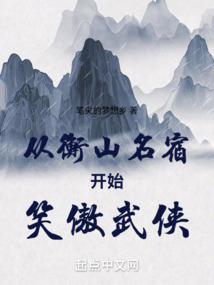 爱与罪同罚
