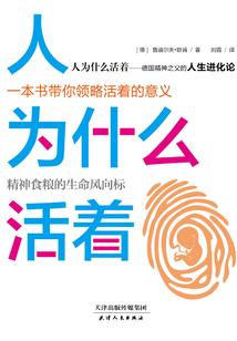 侠义乐园