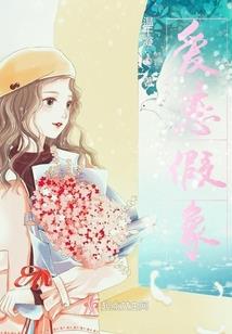 黑暗之魔
