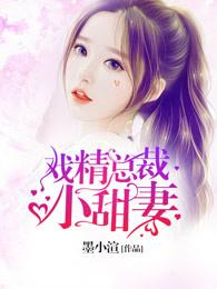 听闻山有木君心悦兮