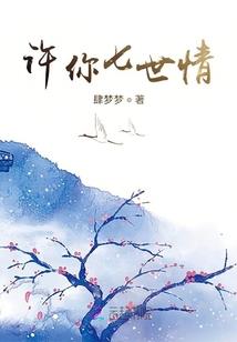 洛天云
