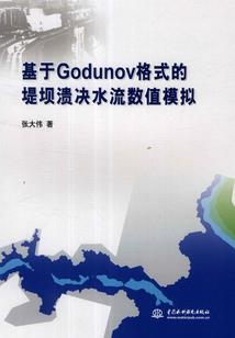 撞上天真小千金