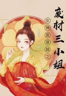 异界大路之暗狱