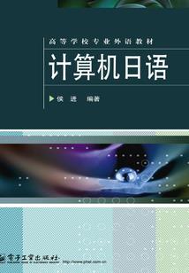往生山