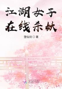 萝莉王