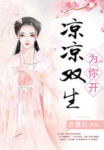 苗疆最后的传承