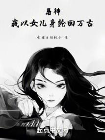 王者之荣耀大陆