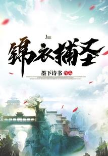星座情书