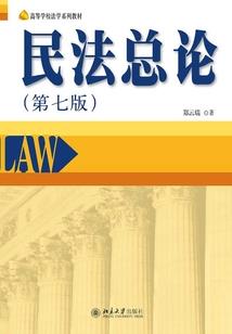 我为机械之神