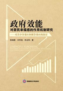 绝代倾城之狂傲冷妃
