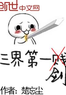 tfboys之星空下的见证